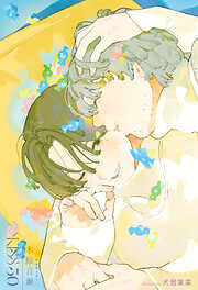 KISS 30【イラスト入り】