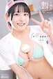 full count. 暫