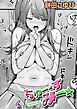 ちゅーずみー