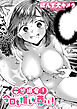 妄想爆発！今日も推しが尊い…！！