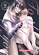 To the edge of you 読切