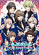うたの☆プリンスさまっ♪ LIVE EMOTION　HE★VENS編　1話