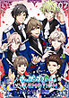 うたの☆プリンスさまっ♪ LIVE EMOTION　HE★VENS編　7話