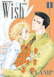 Wish(1)［新装版］