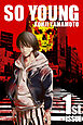 【期間限定　無料お試し版】SO YOUNG (1)