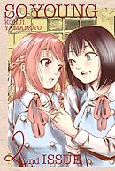 【期間限定　無料お試し版】SO YOUNG (2)