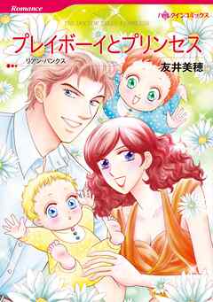 ハーレクインコミックス セット　2026年 vol.648