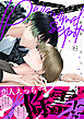パラノーマルセックスポット【電子単行本】