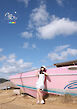 愛Ris 1st電子写真集『にじいろ』