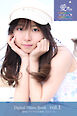 愛Ris 1st電子写真集『にじいろ』アザーカット版 01