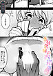 体育倉庫の内緒事(1)