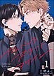 カムバック・スタートアゲイン（分冊版）　【第1話】