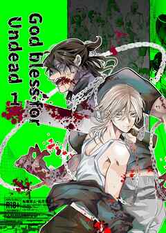 God bless for Undead 1