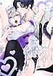 小悪魔インキュバスはあまい噓をつく