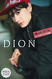 ＤＩＯＮ【増量版　全１００Ｐ】推しメンＦｉｌｅ　ヤンマガデジタル写真集
