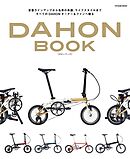 DAHON Book