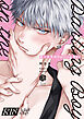 【18禁版】崖っぷちのDarling Boy【コミックス版】【18禁版限定描き下ろし漫画付き】