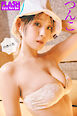 FLASHデジタル写真集　つんこ　灼熱の恋