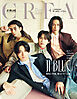 CREA Due 2026年夏号　JI BLUE 西洸人・河野純喜・佐藤景瑚・池﨑理人／やっぱり、ハワイ