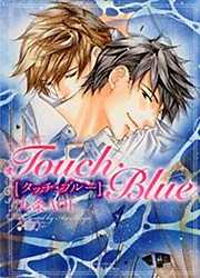Touch・Blue