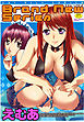 Brand New Series