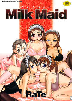 Milk Maid