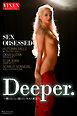 【VIXEN】Deeper ～壊れるくらい溺れたい4人の美女～　オータム・フォールズ　デミ・スートラ　エルザ・ジーン　スカーリット・スキャンダル　写真集