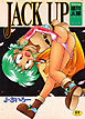 JACK UP featuring徳川玄徳