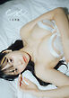 千星真穂写真集「ex」（AiconiQ digital photo book）
