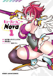 キューティーハニーNova
