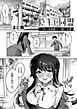 陰キャ同盟～30まで未経験なら一緒に卒業【白消し修正版】