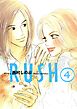 RUSH　（４）