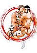 【期間限定　無料お試し版】祭りの夜に。 壱夜