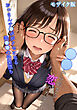 ●●から始まる恋のカタチ～おっさんチ●ポがクセになる美●●の快楽堕ち モザイク版
