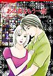 ハーレクインコミックス セット　2026年 vol.795