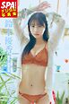 鈴木優香「艶めく肉厚の葉」SPA！デジタル写真集