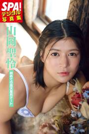 デジタル限定豪華版 20ページ増】 小嶋陽菜写真集 かもしれない - 小嶋