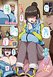 雪女