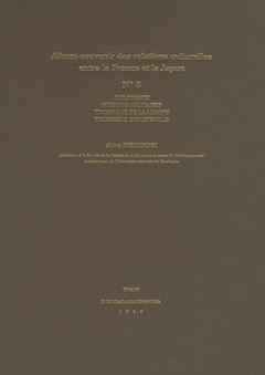 日仏文化交流写真集〈第3集〉 日本の近代化とフランス