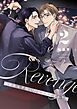 Revenge ～ヤキモチ妬いたらダメですか？～【描き下ろしおまけ付き特装版】 2