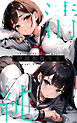 清純制服少女 vol.01 white lily