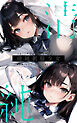 清純制服少女 vol.02 cattleya