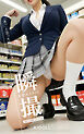 瞬撮 妄想カメラ ＃3 GRAVURE EDITION