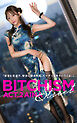 BITCHISM STREET ACT.2 AINA
