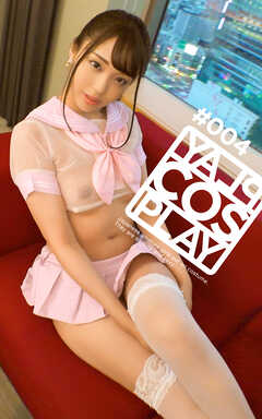 PLAY COS PLAY ＃004