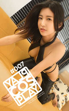 PLAY COS PLAY ＃007