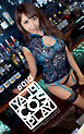 PLAY COS PLAY ＃010