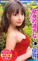 MOON FORCE 個性派素人ハメ撮り VOL.29 ゆき