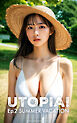 UTOPIA！ Ep.2 SUMMER VACATION