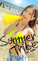 Summer Tribe ＃1 Riana